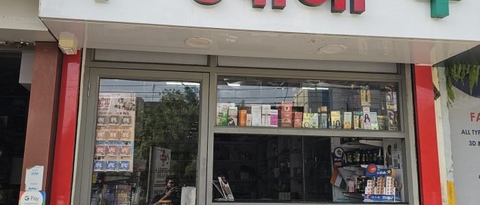 your complete guide to finding the best medical store in bhuj india