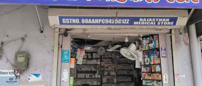 your complete guide to finding the best medical store in hanumangarh india