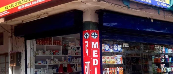 Your Complete Guide to Finding the Best Medical Store in Kangra, India 1 your complete guide to finding the best medical store in kangra india
