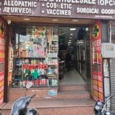your complete guide to finding the best medical store in pathankot india