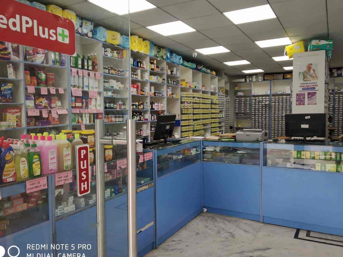 Your Complete Guide to Finding the Best Medical Store in Raichur, India 8 your complete guide to finding the best medical store in raichur india