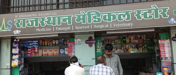 your complete guide to finding the best medical store in rajasthan india