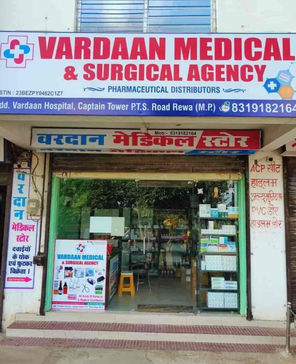 your complete guide to finding the best medical store in rewa india