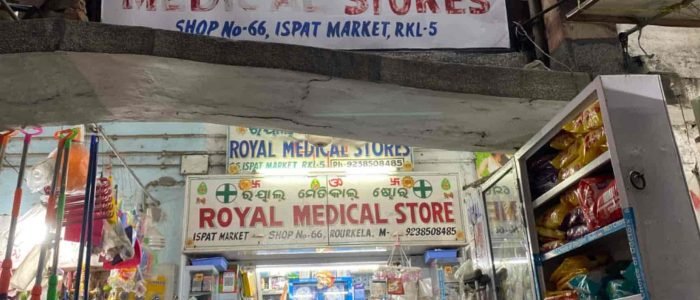 your complete guide to finding the best medical store in rourkela india