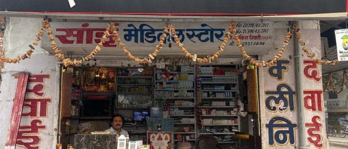 Your Complete Guide to Finding the Best Medical Store in Satna, India 1 your complete guide to finding the best medical store in satna india