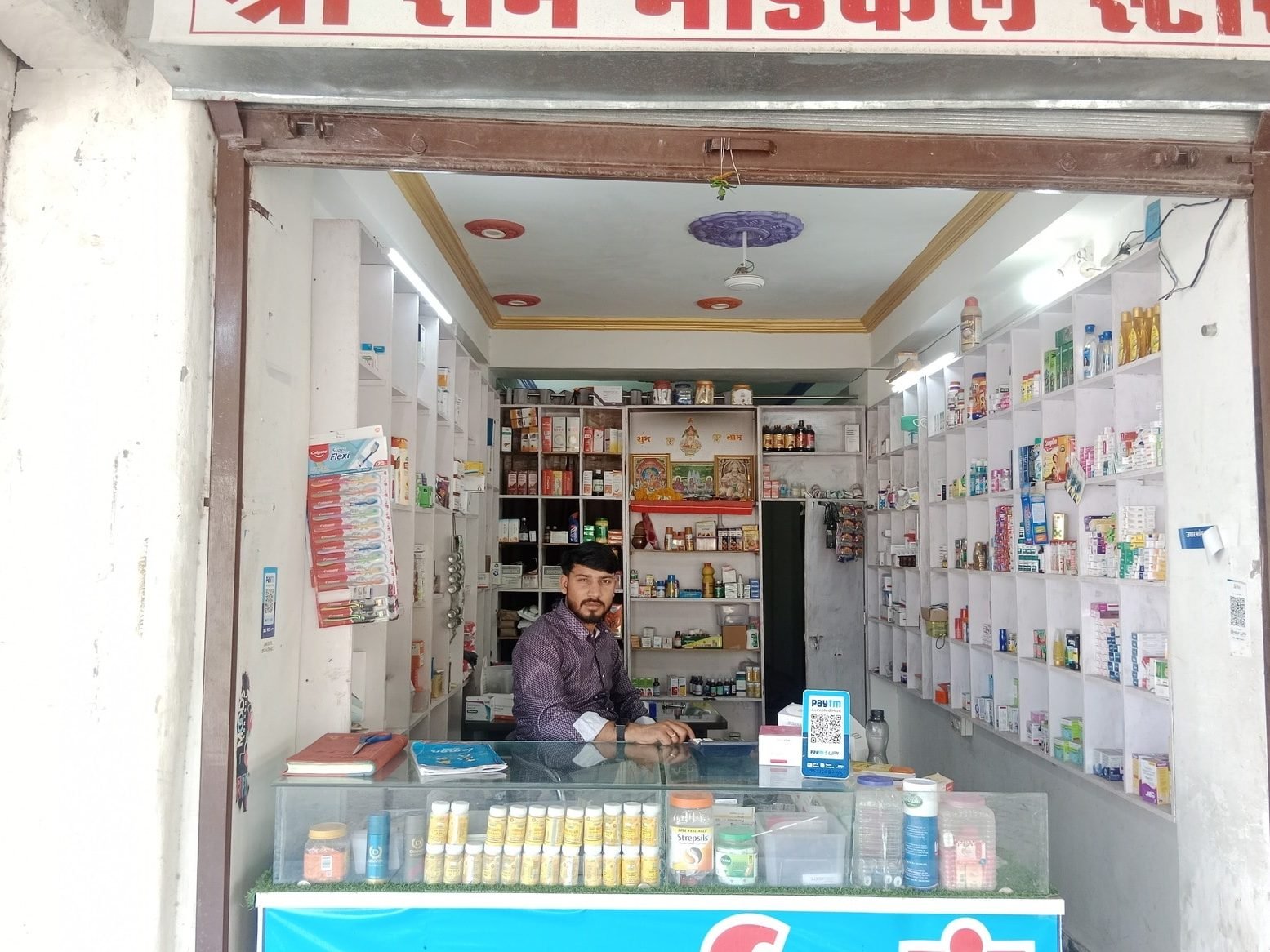 your essential guide to finding the best medical store in bhilwara india