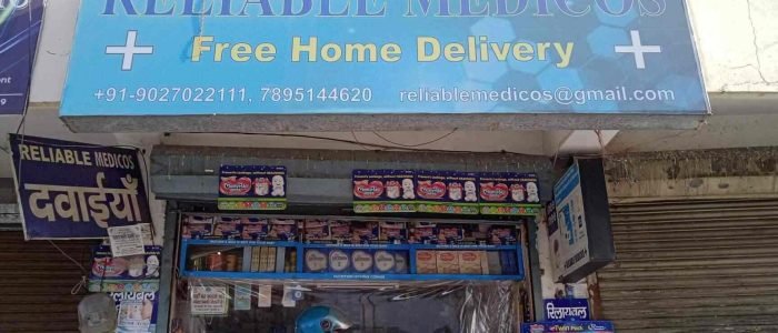 your guide to finding a reliable medical store in uttarakhand india