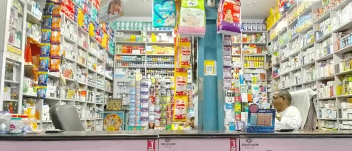 Your Trusted Medical Store in Farrukhabad, India: Quality Medicines & Healthcare Essentials 1 your trusted medical store in farrukhabad india quality medicines healthcare essentials