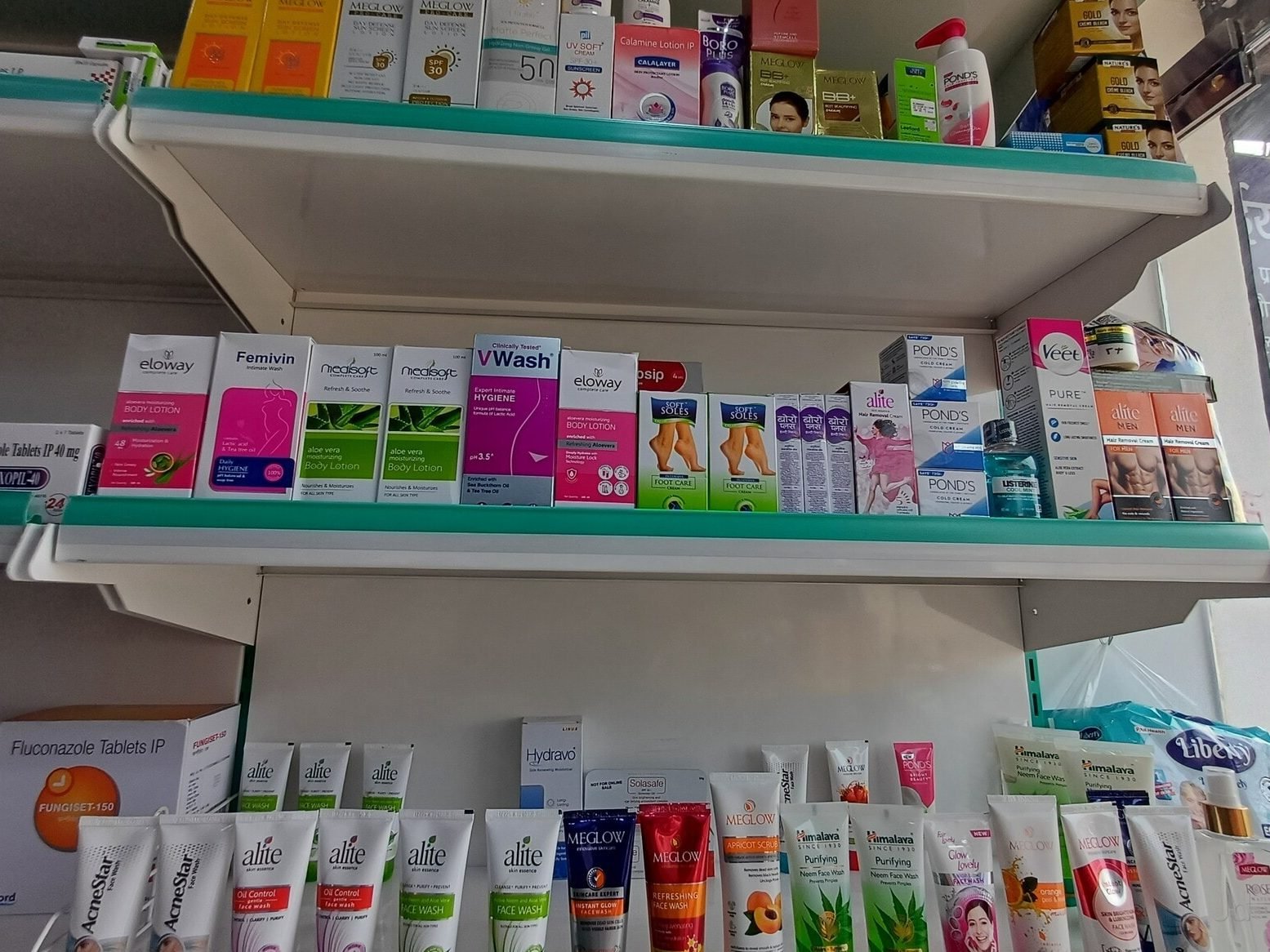 your trusted medical store in fazilka india quality medicines healthcare essentials