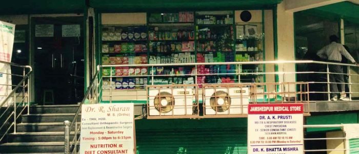 your ultimate guide to finding a reliable medical store in jharkhand india