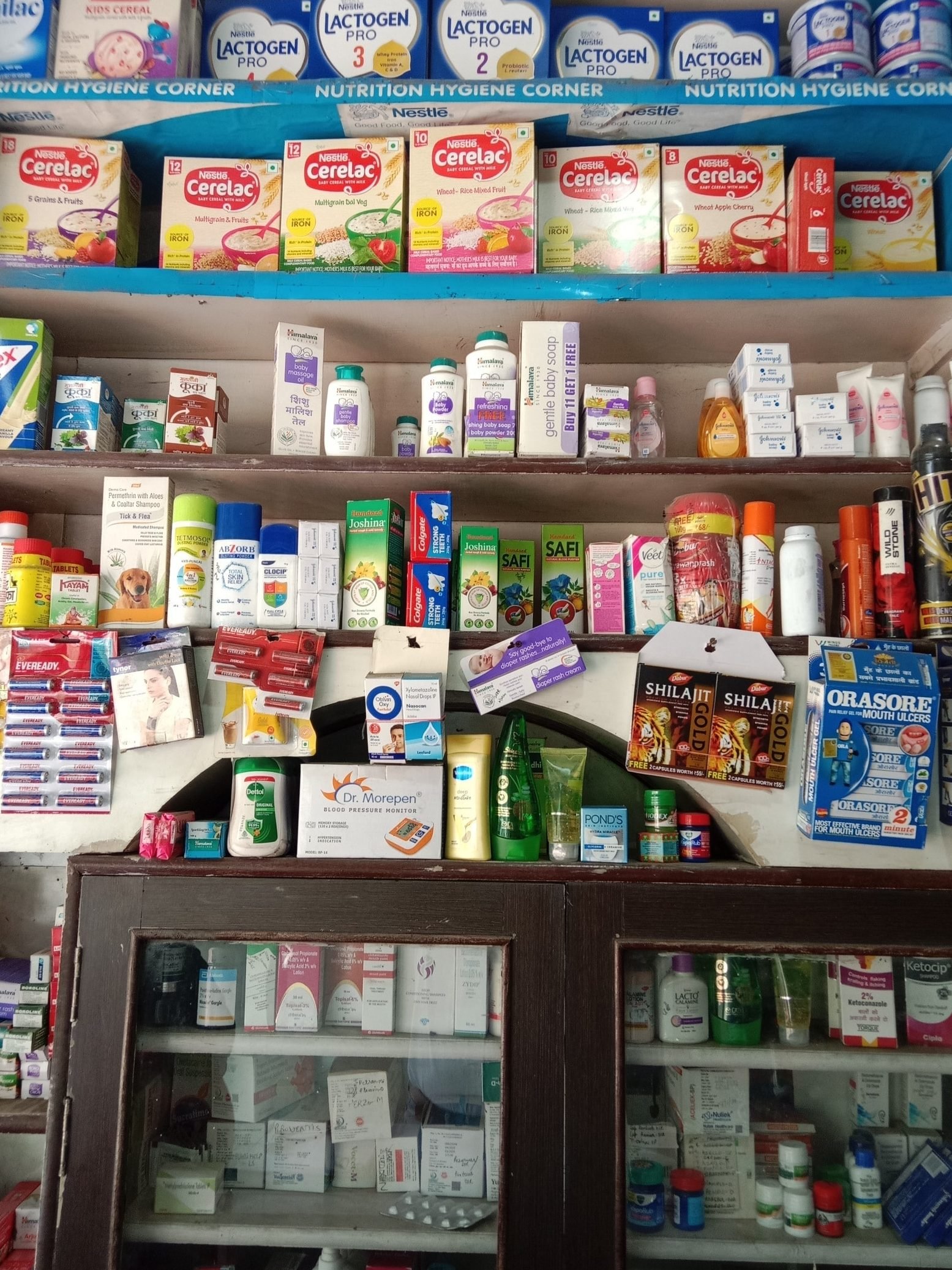 your ultimate guide to finding a reliable medical store in kapurthala india