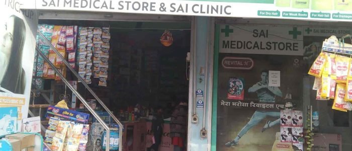 your ultimate guide to finding the best medical store in bareilly india