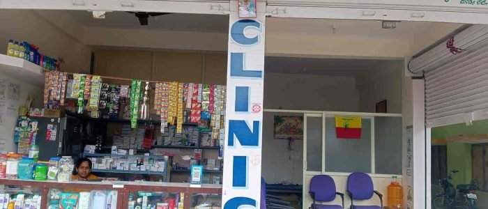 your ultimate guide to finding the best medical store in mandya india
