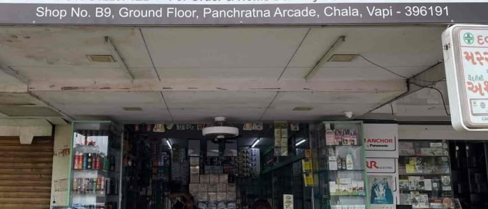 Your Ultimate Guide to Finding the Best Medical Store in Vapi, India 1 your ultimate guide to finding the best medical store in vapi india