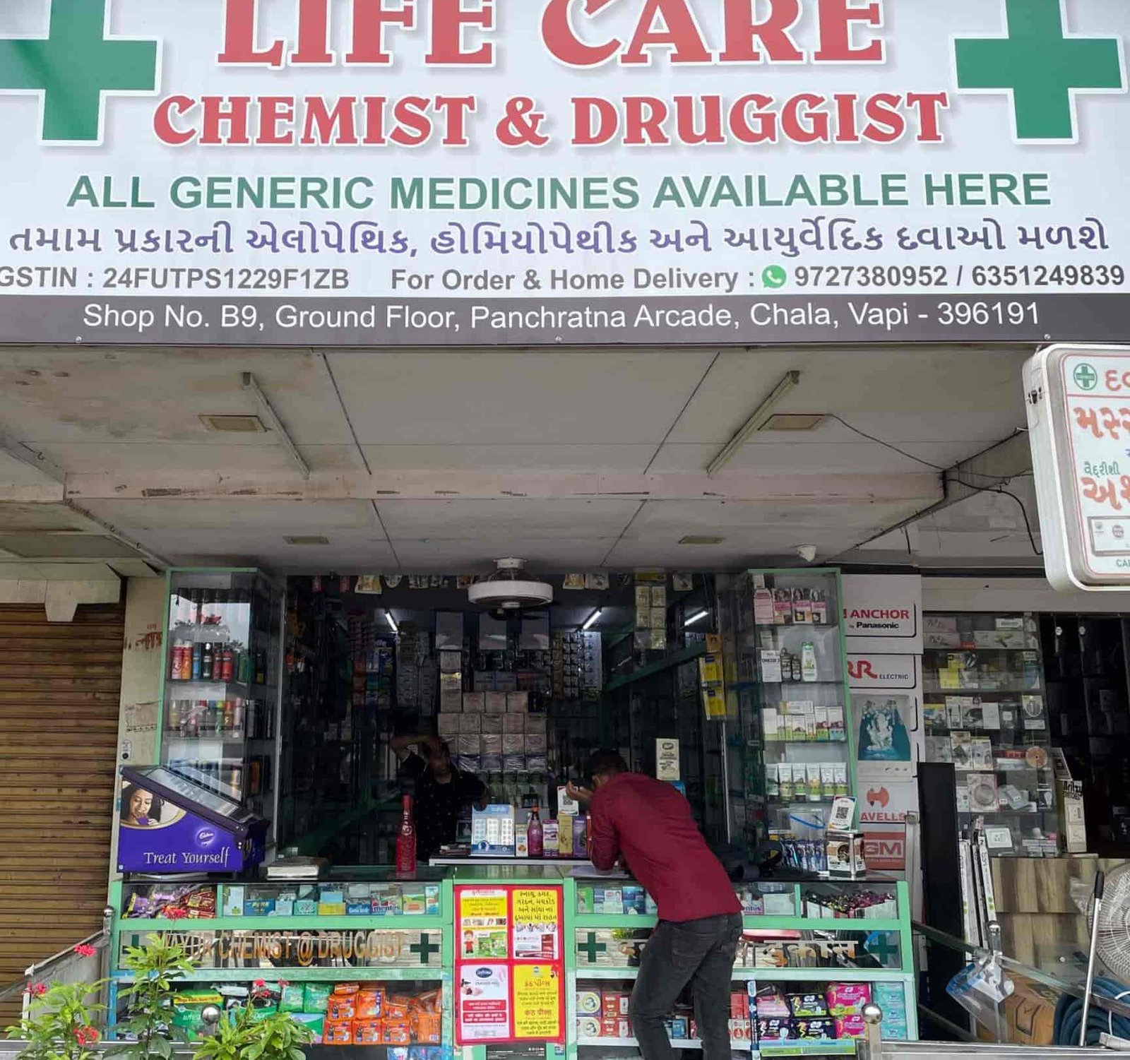 your ultimate guide to finding the best medical store in vapi india