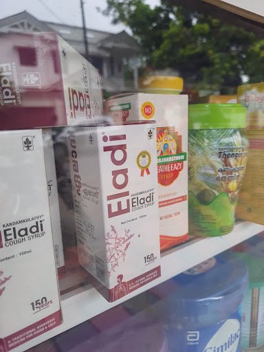 Karthika Medicals Karthika Medicals