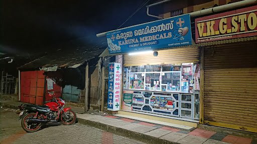 Karuna Medical Store