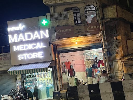 Madan Medical Store
