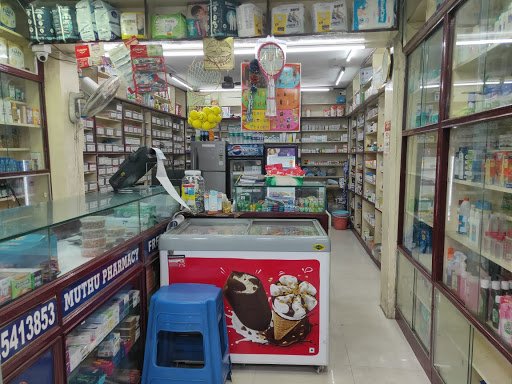 Muthu Pharmacy - T.Nagar, Thirumalai Pillai Road