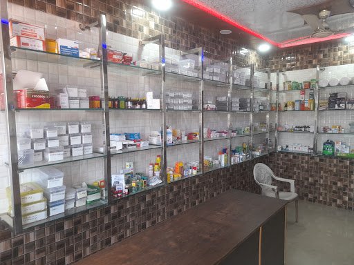 Jandiyal Medical Store Jandiyal Medical Store