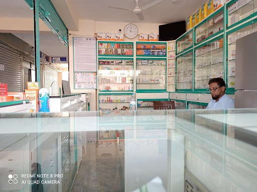 Genericart Medicine Store | Barey Enterprises Swast Aushadhi Seva | Kalaburagi Genericart Medicine Store | Barey Enterprises Swast Aushadhi Seva | Kalaburagi
