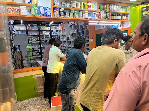 Prem and Sons Pharmacy ( a generic medical store )