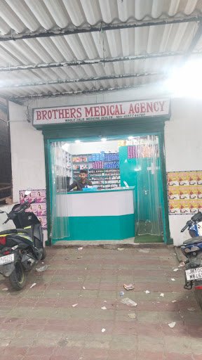 Brothers Medical Agency Brothers Medical Agency