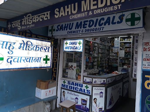 Sahu Medical's