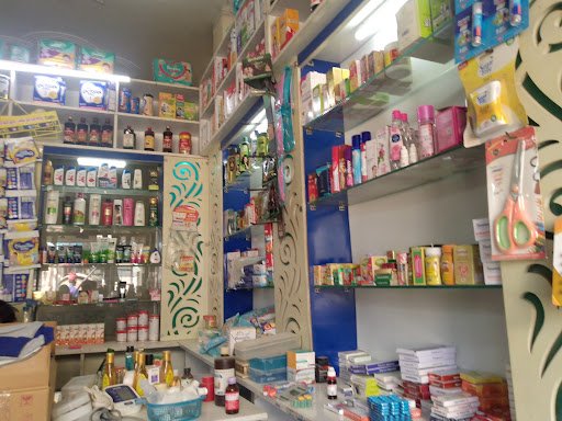 CURE MEDICAL STORE