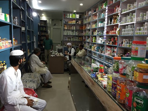 FARUQUI MEDICAL STORE