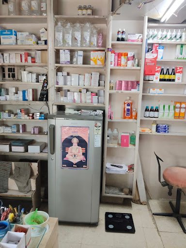 Joshi Medical Stores