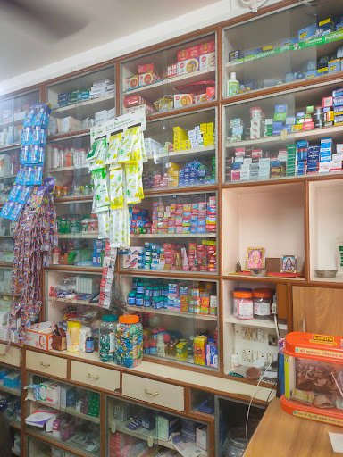 Ambaji Medical Stores