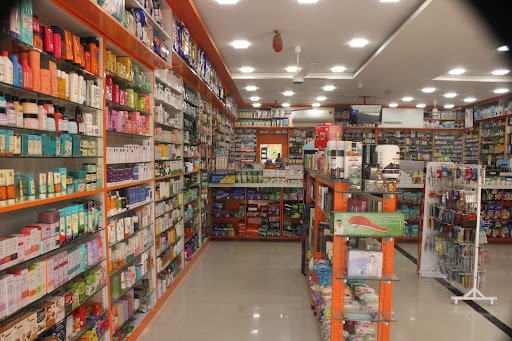 Ramdev Medical And General Stores || Medical Store | Pharmacy | Chemist Store
