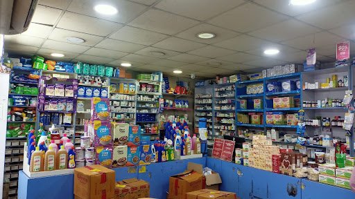 MedPlus Cda Market Nagar