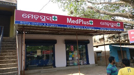 MedPlus Mukund Parasad