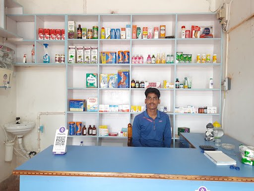 ALLWELL HEALTH MART ALLWELL HEALTH MART