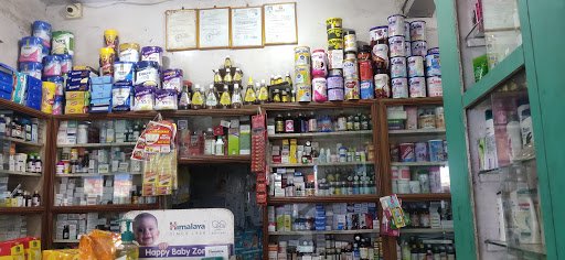 NEW NAHEED MEDICAL & GENERAL STORES