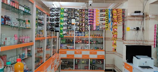 Goodness Medical and General Store Goodness Medical and General Store