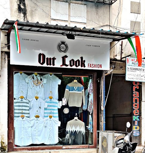 Bharat Medical And General Store
