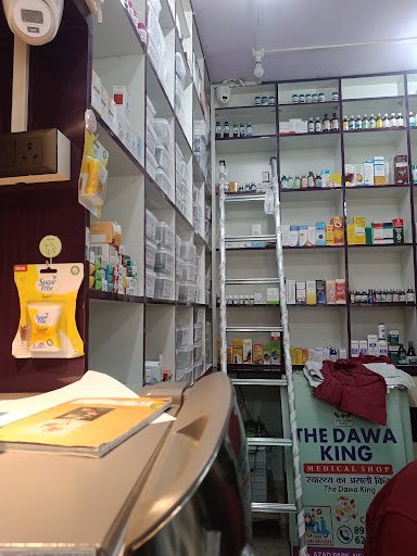 THE DAWA KING THE DAWA KING