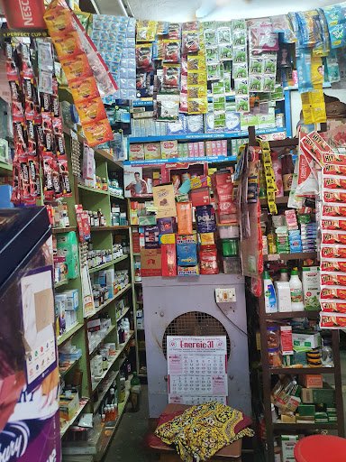 Goyal Medical And General Store