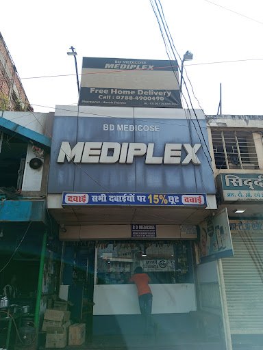 MEDIPLEX MEDICAL STORES