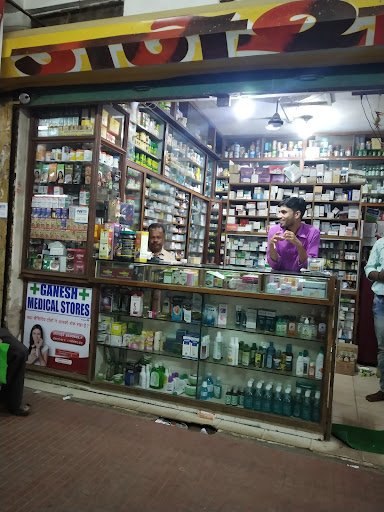 Ganesh Medical Stores