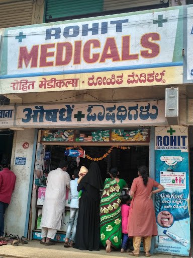 Rohit medicals
