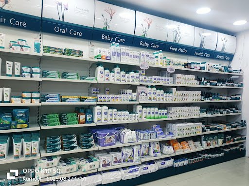 Himalaya Wellness Store - Bhaskhar Nagar, Kurnool