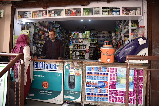 Meenakshi Medical Store