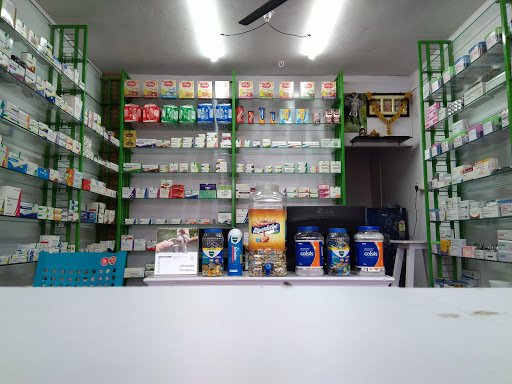 Generic Plus Medicine (Shiva Medical & General stores)