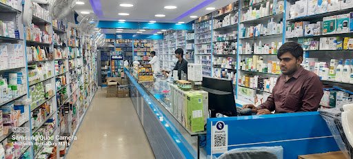 New Ram Medicals | general medical store