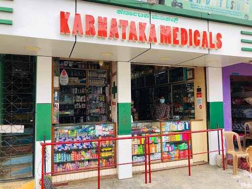 Karnataka Medicals