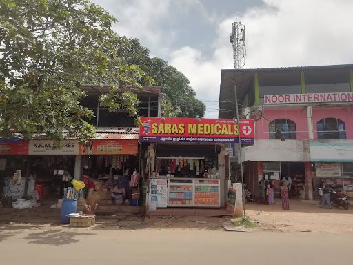 Saras Medicals
